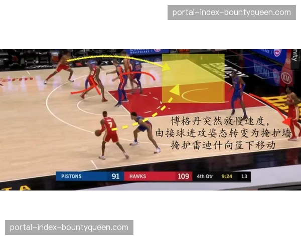 “赛场之外的‘第十一人’:一支由程序员组成的球迷会如何开发战术分析工具” “赛场之外的‘第十一人’:一支由程序员组成的球迷会如何开发战术分析工具”