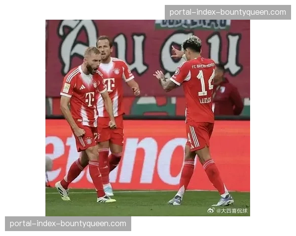 拜仁总比分10-2淘汰亚特兰大，场均净胜4球展现攻防两端统治力